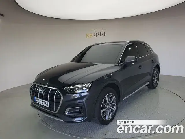 Audi Q5 45 TFSI Quattro 2023