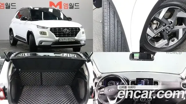 Hyundai Venue 1.6 Modern 2019