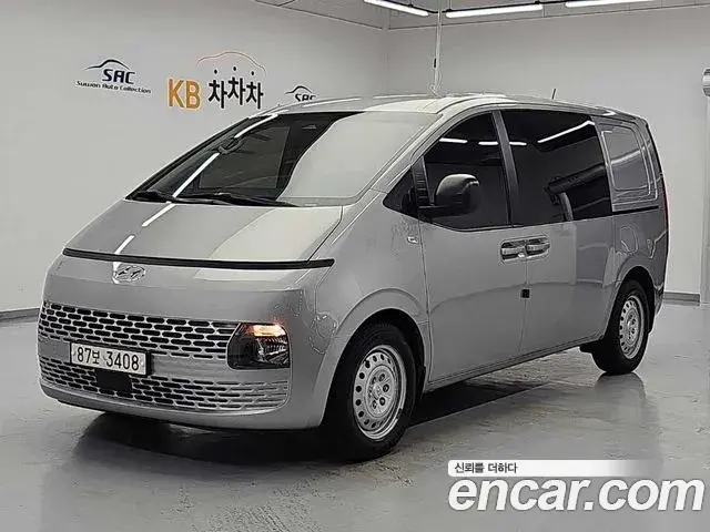 Hyundai Staria Cargo 5-Seater Smart 2021