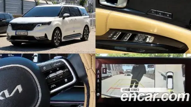 Kia Carnival Gasoline 9-Seater Signature 2022