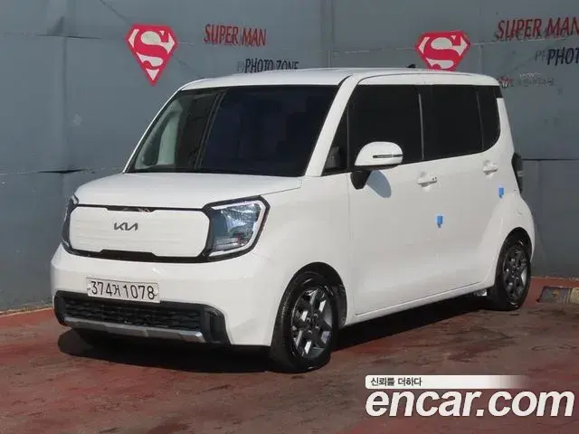 Kia RAY Prestige 2023
