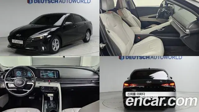 Hyundai AVANTE 1.6 Modern 2021