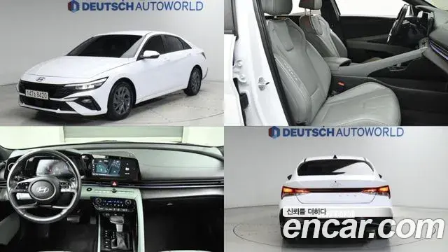Hyundai AVANTE 1.6 Modern 2023