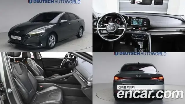 Hyundai AVANTE 1.6 Modern 2021