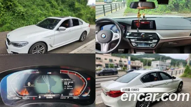BMW 5-Series 520d xDrive M Sport Package Plus 2020