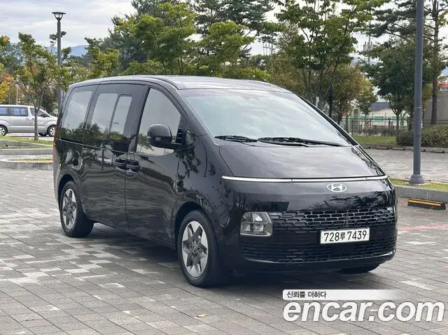 Hyundai Staria Tourer 11-Seater Modern 2022