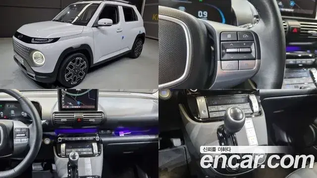 Hyundai Casper Inspiration 2022