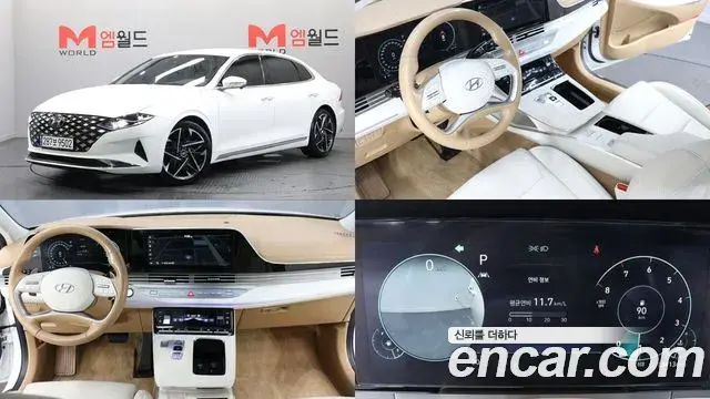 Hyundai Grandeur 2.5 Exclusice 2020