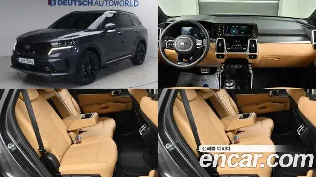Kia Sorento Gasoline 2.5T 2WD Gravity 2020
