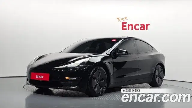 Tesla Model 3 Long Range AWD 2021