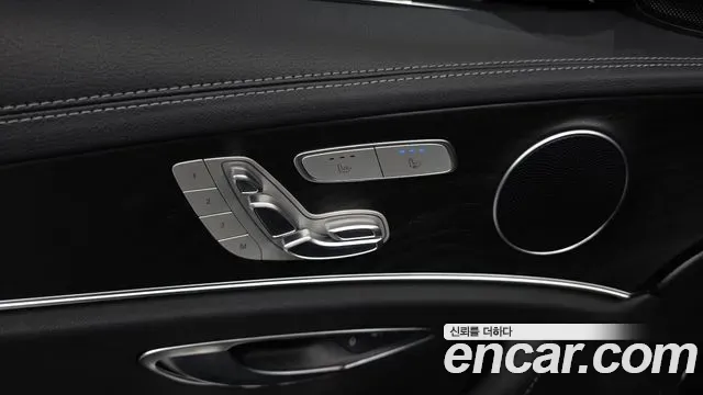 Mercedes-Benz E-Class E250 AMG Line 2023 — фото 28