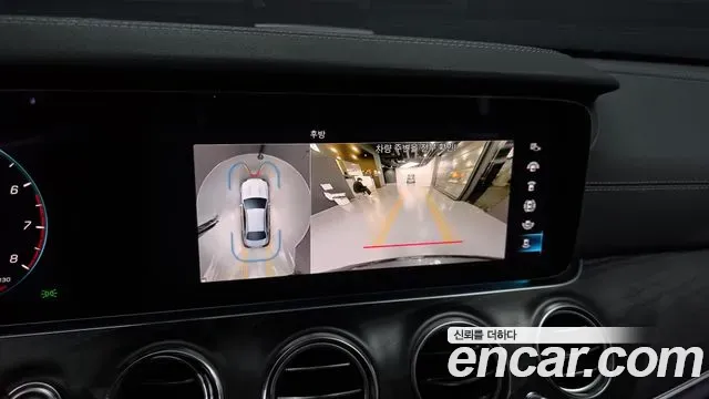 Mercedes-Benz E-Class E250 AMG Line 2023 — фото 15