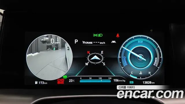 Hyundai Nexo Premium 2023 — фото 8