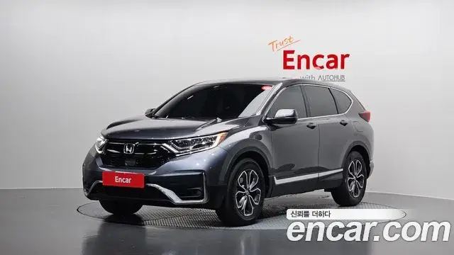 Honda CR-V 1.5 EX-L 2WD 2021
