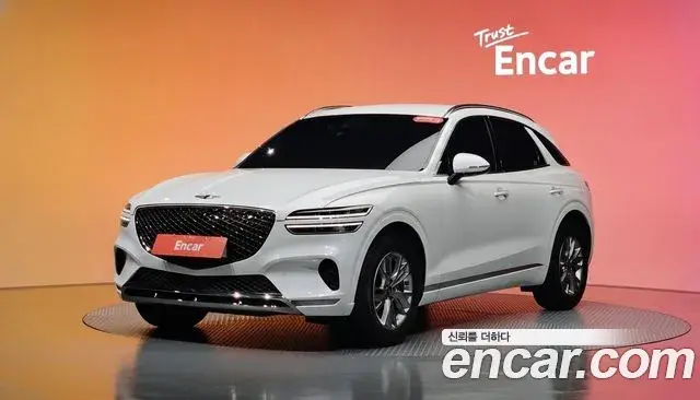 Genesis GV70 2.5T Gasoline AWD 2021