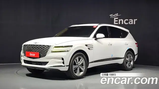 Genesis GV80 2.5T Gasoline AWD 2020