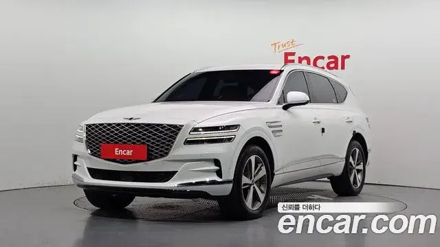 Genesis GV80 2.5T Gasoline AWD 2023