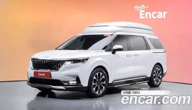 Kia Carnival Gasoline 7-Seater Signature 2023