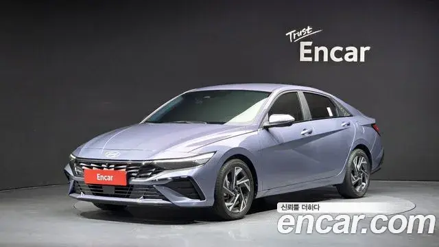 Hyundai AVANTE 1.6 Inspiration 2023