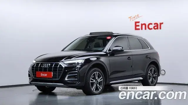 Audi Q5 45 TFSI Quattro 2021