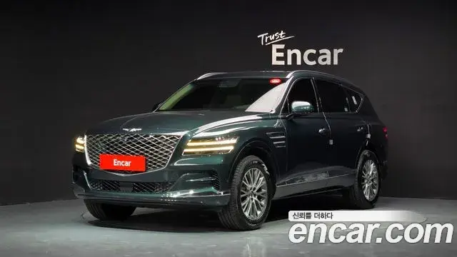 Genesis GV80 2.5T Gasoline AWD 2022