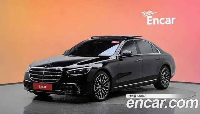 Mercedes-Benz S-Class S580L 4MATIC 2022