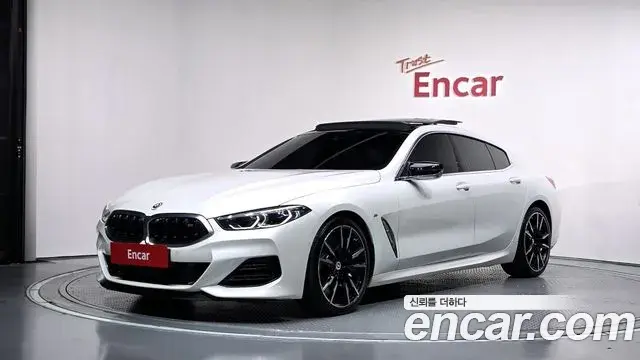 BMW 8-Series M850i xDrive Gran Coupe 2022