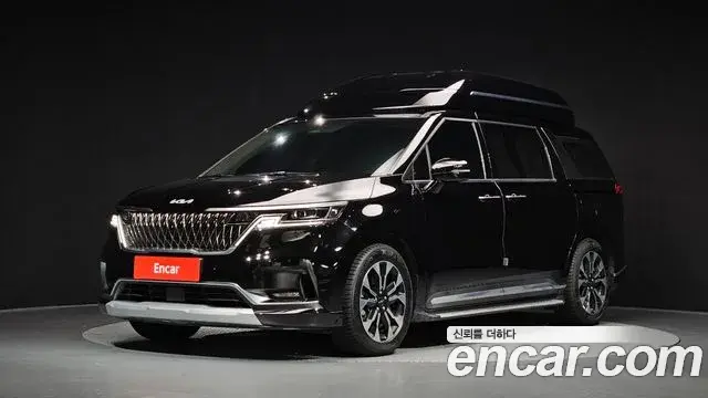 Kia Carnival Gasoline 7-Seater Hi-Limousine Signature 2021
