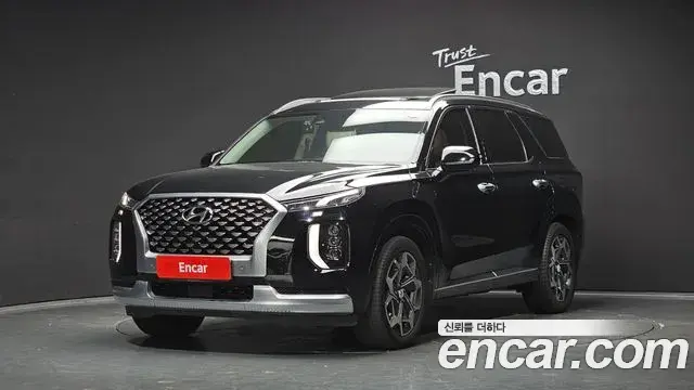 Hyundai Palisade Diesel 2.2 2WD Calligraphy 2021