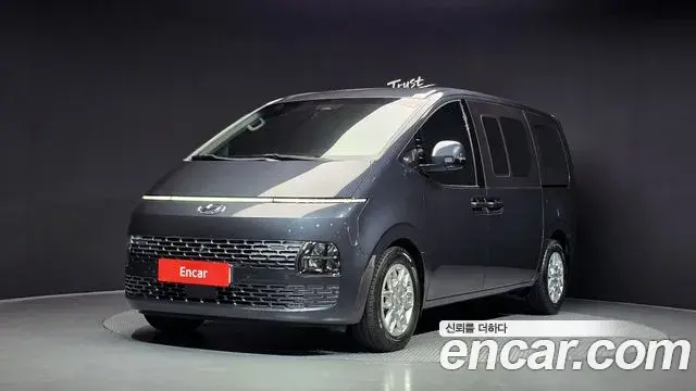 Hyundai Staria Cargo 5-Seater Modern 2022
