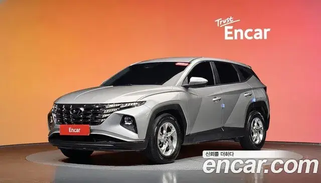 Hyundai Tucson Diesel 2.0 2WD Modern 2022