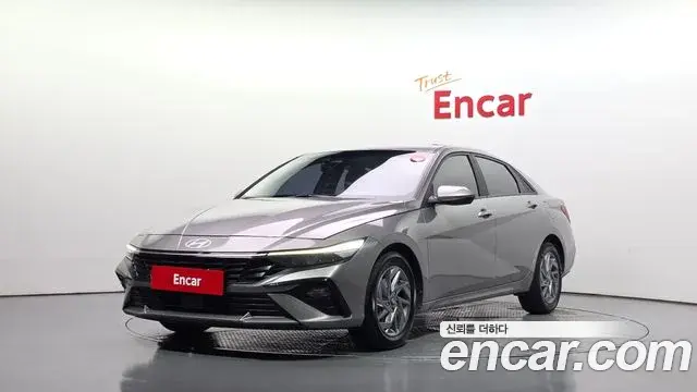 Hyundai AVANTE 1.6 Modern 2023
