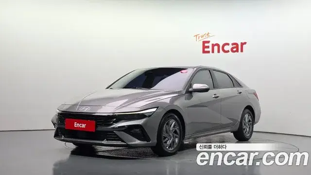 Hyundai AVANTE 1.6 Modern 2023