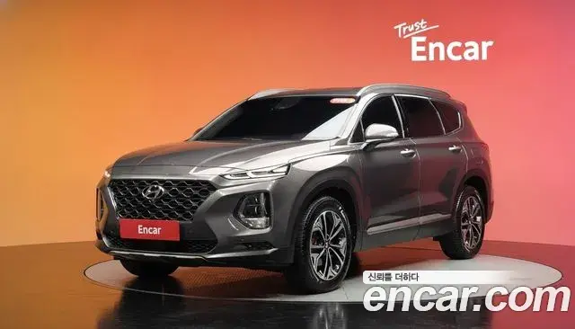Hyundai Santa Fe Diesel 2.0 2WD Prestige 2019