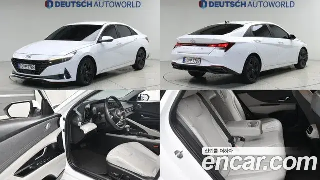 Hyundai AVANTE 1.6 Modern 2022