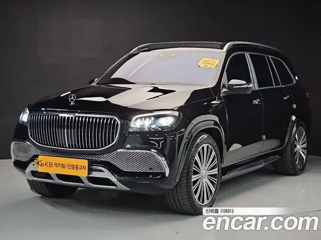 Mercedes-Benz GLS-Class Maybach GLS600 4MATIC 2023