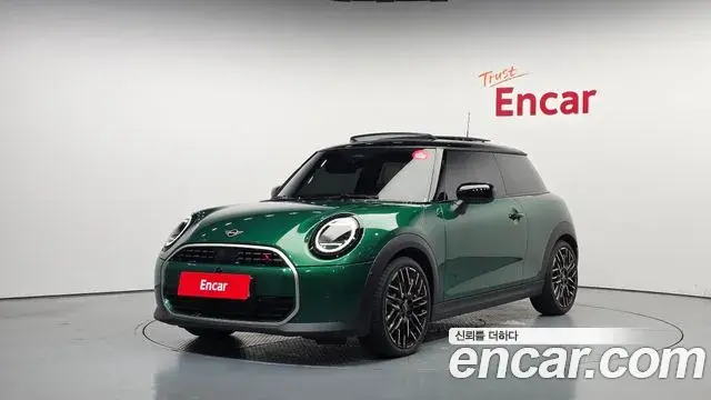 Mini Cooper Favoured 2025