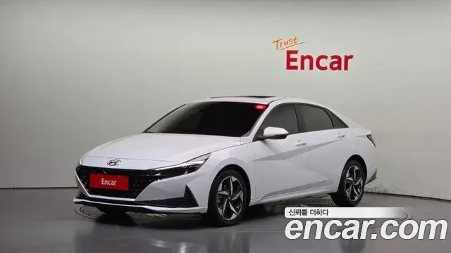 Hyundai AVANTE 1.6 Modern 2020