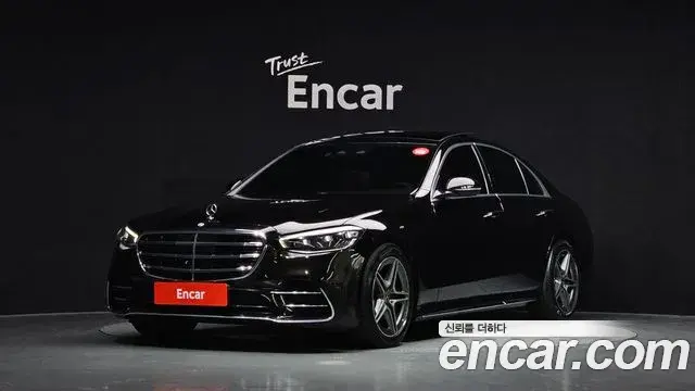 Mercedes-Benz S-Class S400 d 4MATIC 2022