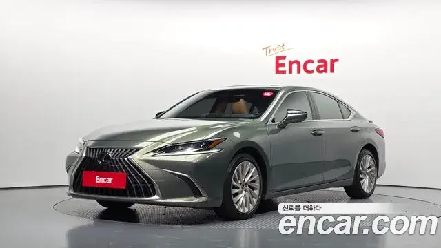 Lexus ES Executive 2023