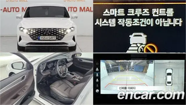 Hyundai Grandeur Exclusive 2021