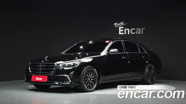 Mercedes-Benz S-Class S580L 4MATIC 2022