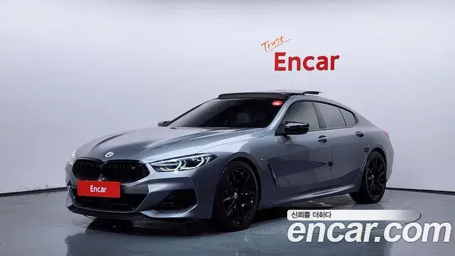 BMW 8-Series M850i xDrive Gran Coupe 2022