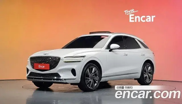 Genesis GV70 2.5T Gasoline AWD 2023