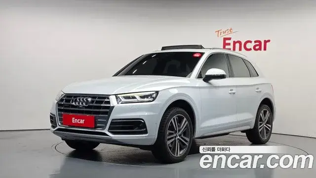 Audi Q5 50 TDI Quattro Premium 2020