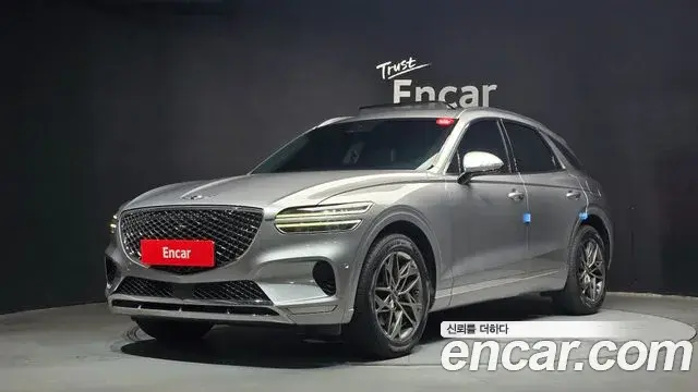 Genesis GV70 2.5T Gasoline AWD 2022
