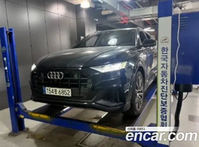 Audi Q8 55 TFSI Quattro Premium 2021