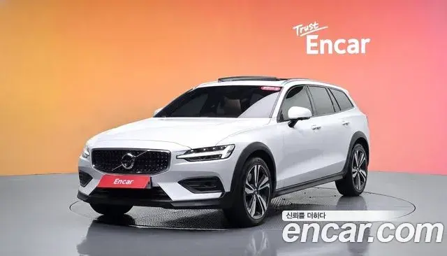 Volvo V60 T5 Pro AWD 2019