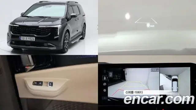 Kia Carnival Gasoline 9-Seater Gravity 2023