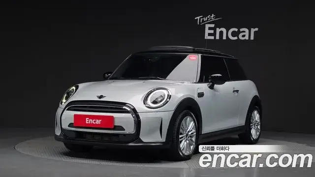 Mini Cooper Classic Plus Launch Pack Third Generation 2021